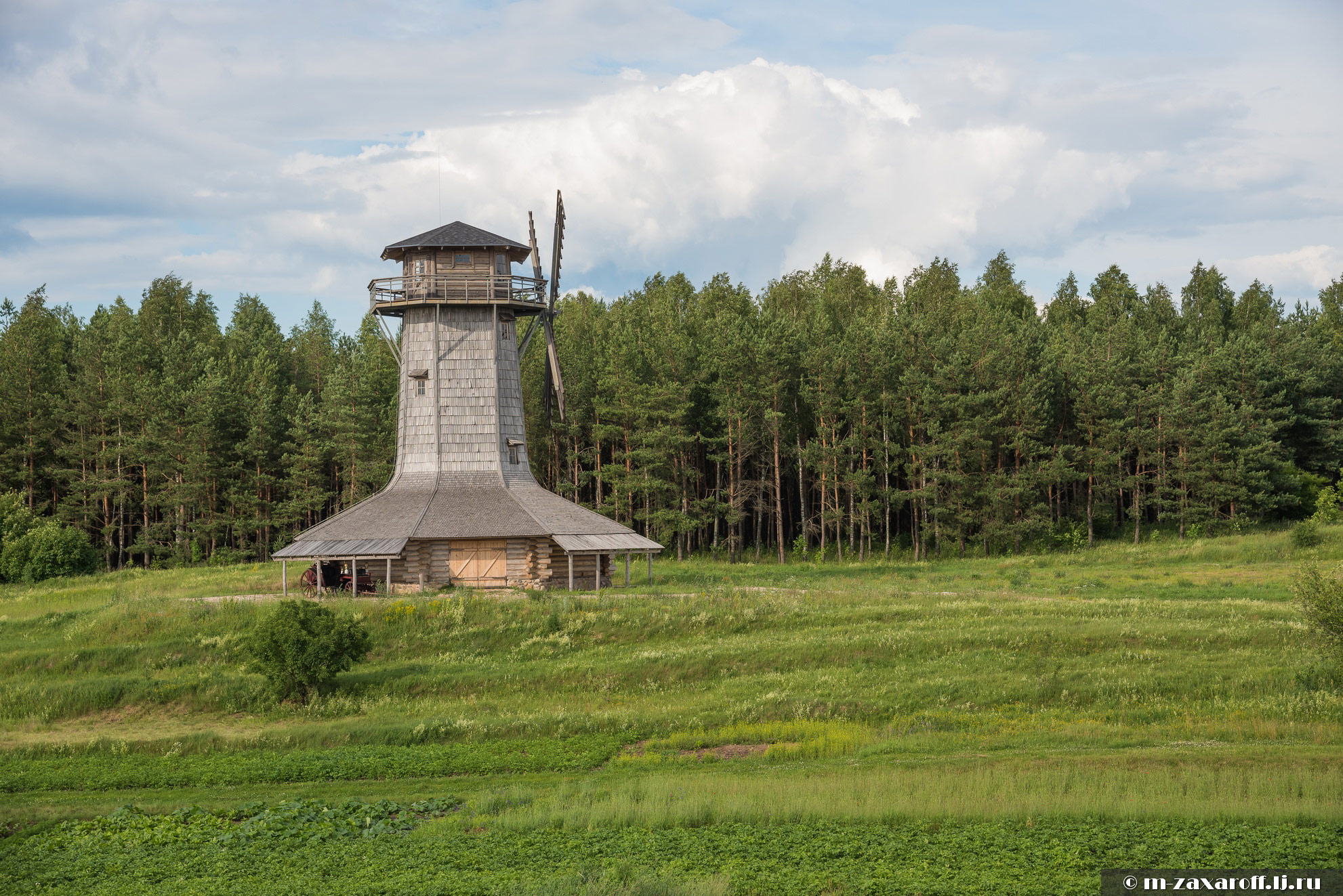 Nanosy, Narach (Наносы, Нарочь)